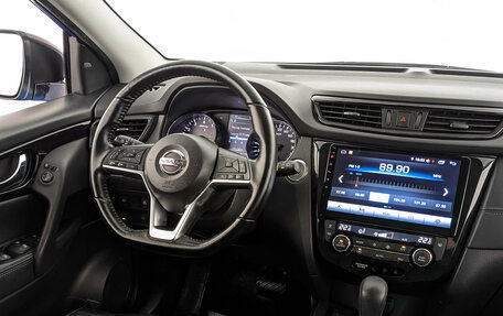 Nissan Qashqai, 2020 год, 2 245 000 рублей, 29 фотография