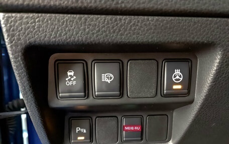 Nissan Qashqai, 2020 год, 2 245 000 рублей, 26 фотография