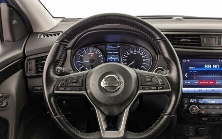 Nissan Qashqai, 2020 год, 2 245 000 рублей, 21 фотография