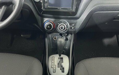 KIA Rio III рестайлинг, 2012 год, 730 000 рублей, 14 фотография
