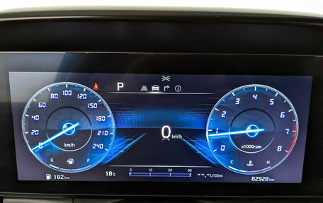 KIA Carnival, 2023 год, 4 273 500 рублей, 16 фотография