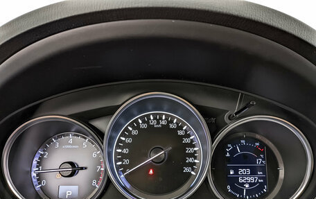 Mazda CX-5 II, 2022 год, 3 190 000 рублей, 16 фотография