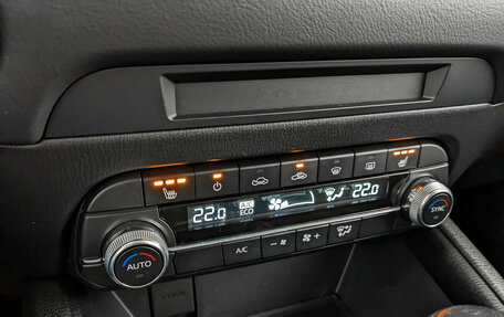 Mazda CX-5 II, 2022 год, 3 190 000 рублей, 26 фотография