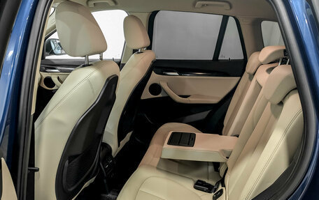 BMW X1, 2021 год, 2 850 000 рублей, 12 фотография