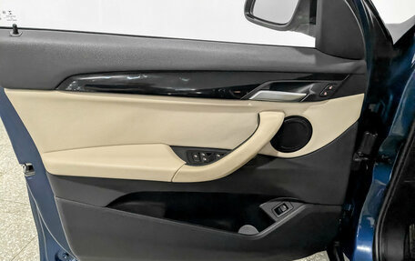 BMW X1, 2021 год, 2 850 000 рублей, 19 фотография