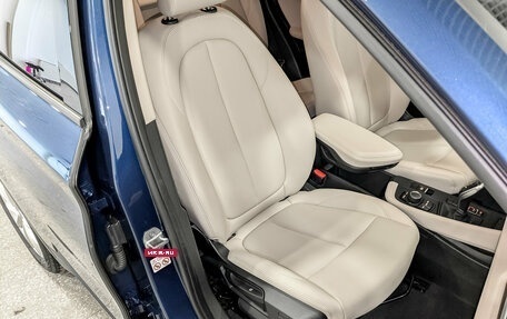 BMW X1, 2021 год, 2 850 000 рублей, 23 фотография
