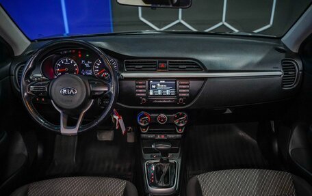 KIA Rio IV, 2018 год, 1 390 000 рублей, 12 фотография