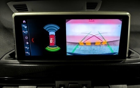 BMW X1, 2021 год, 2 850 000 рублей, 30 фотография