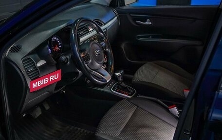 KIA Rio IV, 2018 год, 1 390 000 рублей, 11 фотография