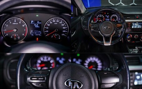 KIA Rio IV, 2018 год, 1 390 000 рублей, 20 фотография