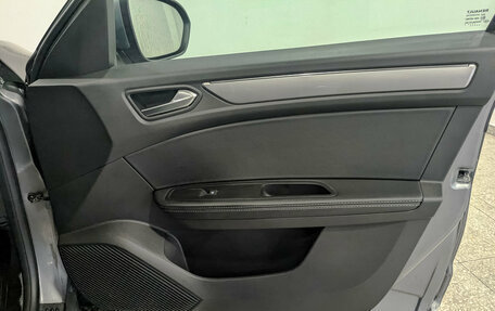 Renault Arkana I, 2021 год, 1 695 000 рублей, 23 фотография