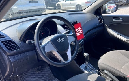 Hyundai Solaris II рестайлинг, 2013 год, 770 000 рублей, 9 фотография