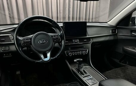KIA Optima IV, 2017 год, 1 649 999 рублей, 6 фотография