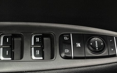 KIA Optima IV, 2017 год, 1 649 999 рублей, 14 фотография