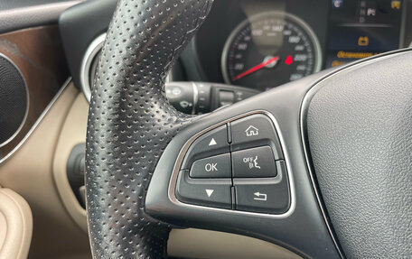 Mercedes-Benz GLC, 2018 год, 2 969 000 рублей, 11 фотография