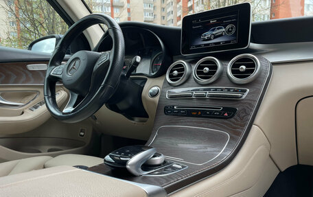 Mercedes-Benz GLC, 2018 год, 2 969 000 рублей, 14 фотография