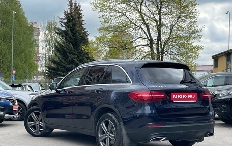 Mercedes-Benz GLC, 2018 год, 2 969 000 рублей, 3 фотография
