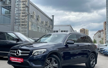 Mercedes-Benz GLC, 2018 год, 2 969 000 рублей, 2 фотография