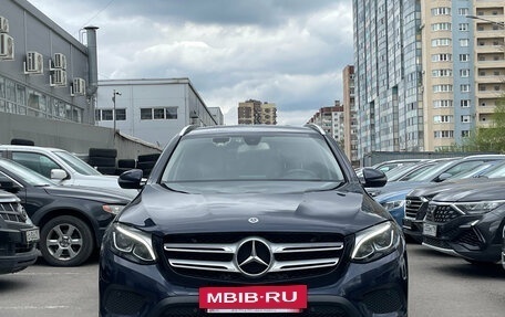 Mercedes-Benz GLC, 2018 год, 2 969 000 рублей, 5 фотография