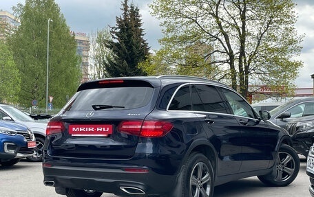 Mercedes-Benz GLC, 2018 год, 2 969 000 рублей, 4 фотография