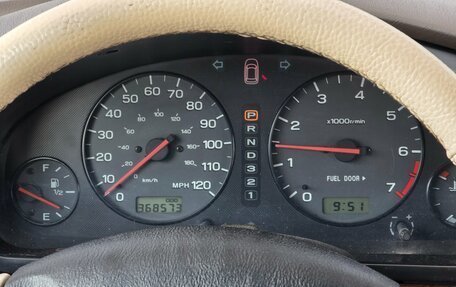 Subaru Outback III, 2000 год, 299 000 рублей, 10 фотография