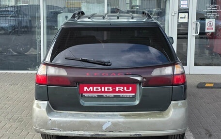 Subaru Outback III, 2000 год, 299 000 рублей, 4 фотография