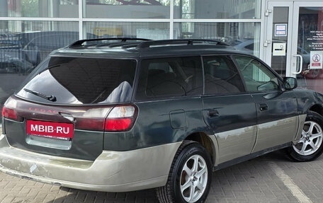 Subaru Outback III, 2000 год, 299 000 рублей, 2 фотография