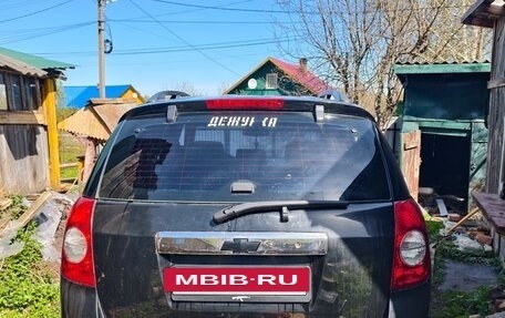 Chevrolet Captiva I, 2008 год, 500 000 рублей, 2 фотография
