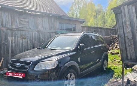 Chevrolet Captiva I, 2008 год, 500 000 рублей, 3 фотография
