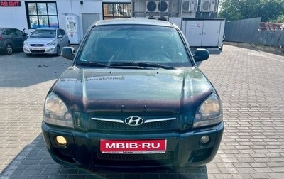 Hyundai Tucson III, 2008 год, 680 000 рублей, 1 фотография