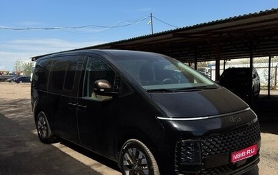 Hyundai Staria, 2023 год, 5 850 000 рублей, 1 фотография