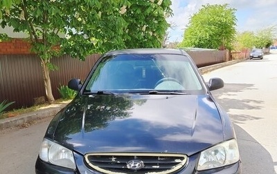 Hyundai Accent II, 2005 год, 240 000 рублей, 1 фотография