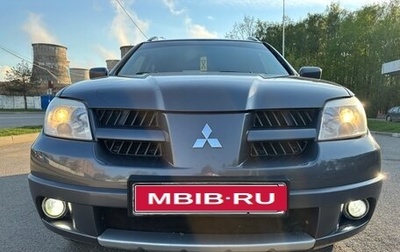 Mitsubishi Outlander III рестайлинг 3, 2007 год, 680 000 рублей, 1 фотография