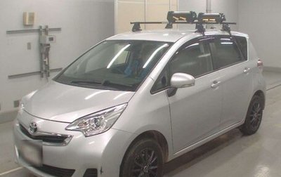 Toyota Ractis II, 2015 год, 894 000 рублей, 1 фотография
