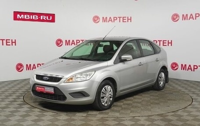 Ford Focus II рестайлинг, 2011 год, 589 000 рублей, 1 фотография