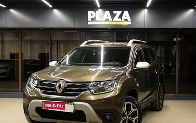 Renault Duster, 2021 год, 1 749 000 рублей, 1 фотография