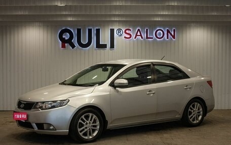 KIA Cerato III, 2011 год, 740 000 рублей, 1 фотография