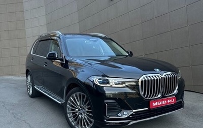 BMW X7, 2021 год, 10 500 000 рублей, 1 фотография