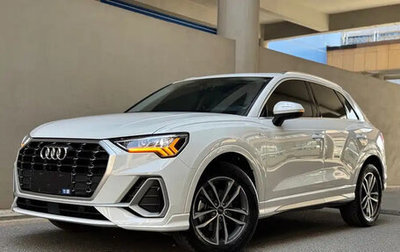 Audi Q3, 2023 год, 2 414 650 рублей, 1 фотография