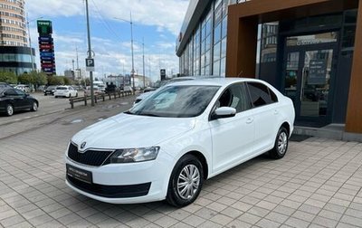 Skoda Rapid I, 2020 год, 950 000 рублей, 1 фотография