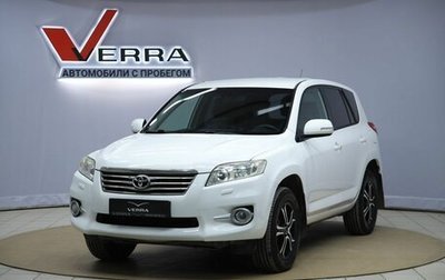 Toyota RAV4, 2010 год, 1 390 000 рублей, 1 фотография