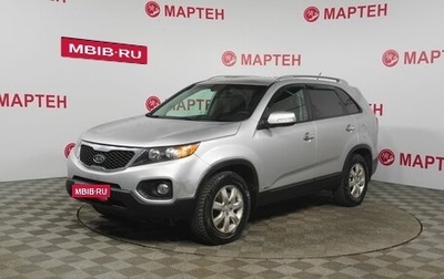 KIA Sorento II рестайлинг, 2010 год, 1 098 000 рублей, 1 фотография