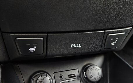 Hyundai i30 I, 2009 год, 590 000 рублей, 17 фотография