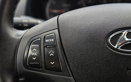 Hyundai i30 I, 2009 год, 590 000 рублей, 18 фотография
