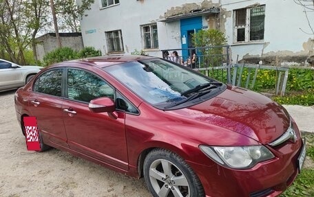 Honda Civic VIII, 2008 год, 450 000 рублей, 7 фотография