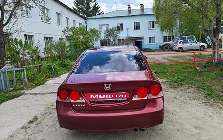 Honda Civic VIII, 2008 год, 450 000 рублей, 9 фотография