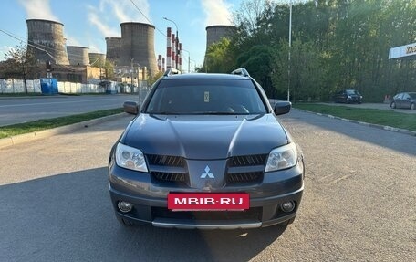 Mitsubishi Outlander III рестайлинг 3, 2007 год, 680 000 рублей, 2 фотография