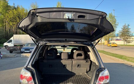 Mitsubishi Outlander III рестайлинг 3, 2007 год, 680 000 рублей, 23 фотография