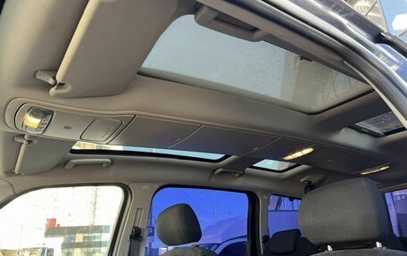 Ford Galaxy II, 2011 год, 970 000 рублей, 15 фотография
