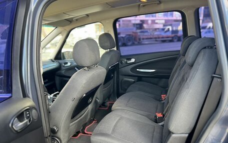 Ford Galaxy II, 2011 год, 970 000 рублей, 16 фотография